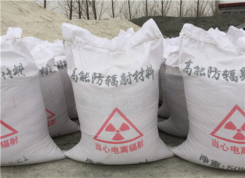 迪庆硫酸钡 砂生产厂家 DR室 CT室防辐射
