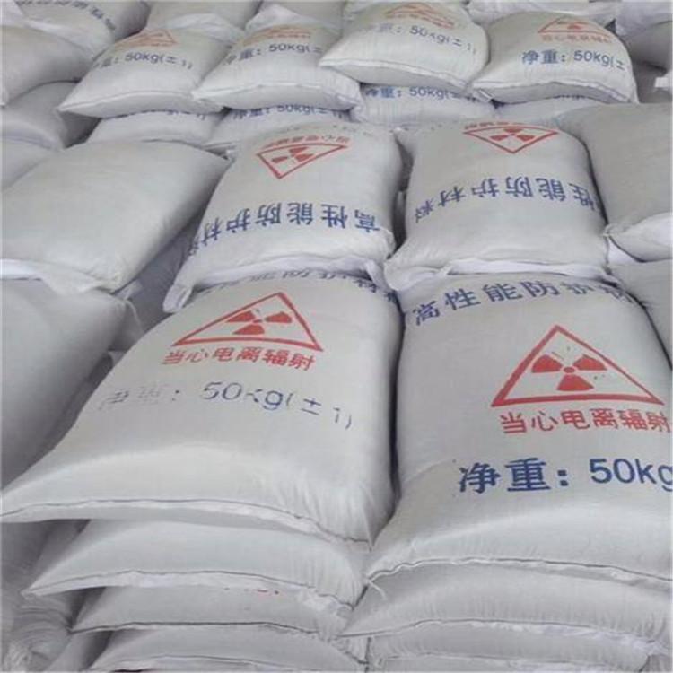 迪庆硫酸钡砂生产厂家