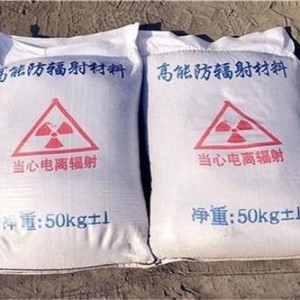 迪庆防护硫酸钡颗粒施工